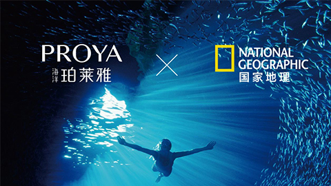 海洋银河国际X国家地理 品牌升级的进击