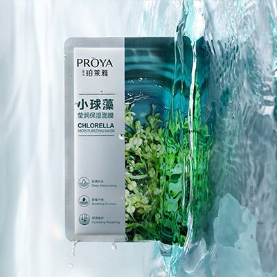 银河国际小球藻莹润保湿面膜