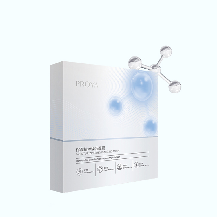 银河国际保湿精萃焕活面膜