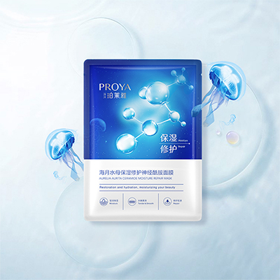 银河国际海月水母保湿修护神经酰胺面膜